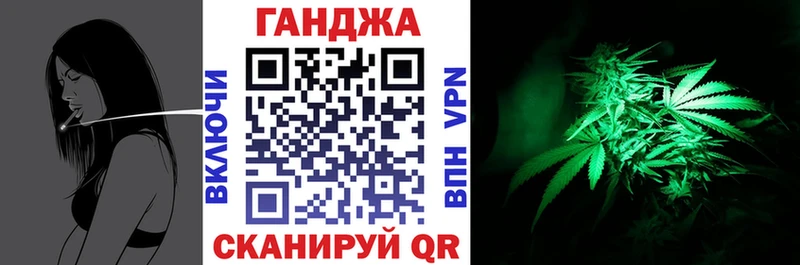  COCAIN Бутурлиновка