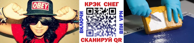 Cocaine Перу  Купить где  Бутурлиновка 