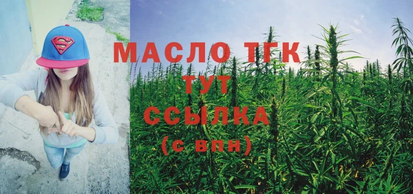 2c-b Карталы