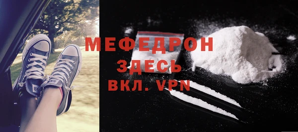 2c-b Карталы