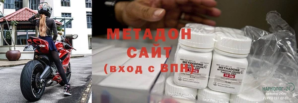 винт Карпинск
