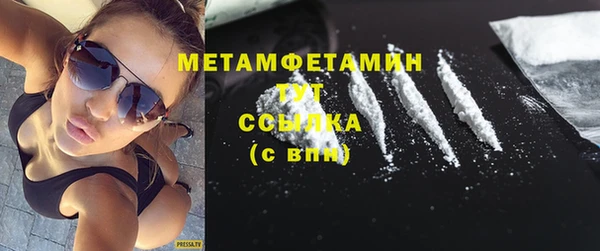 винт Карпинск