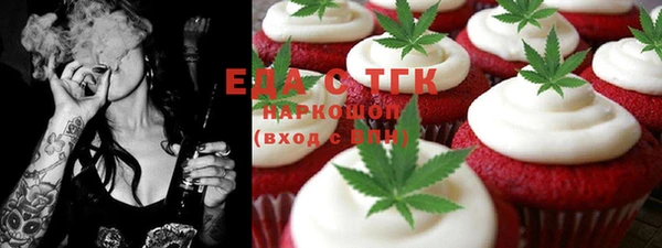 2c-b Карталы