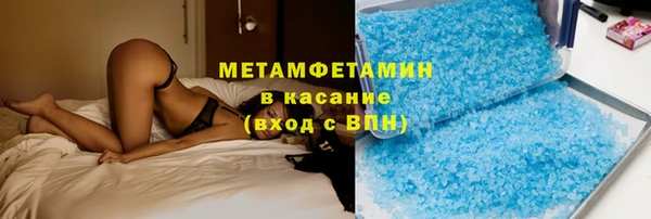 винт Карпинск