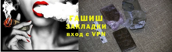 2c-b Карталы