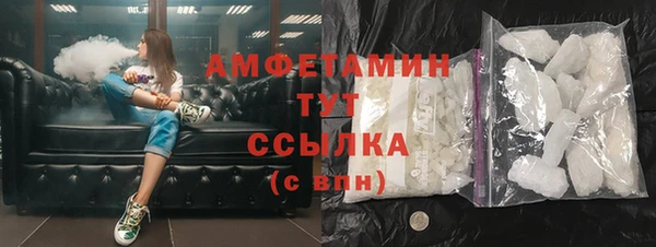 бутират Касимов