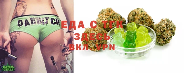 винт Карпинск