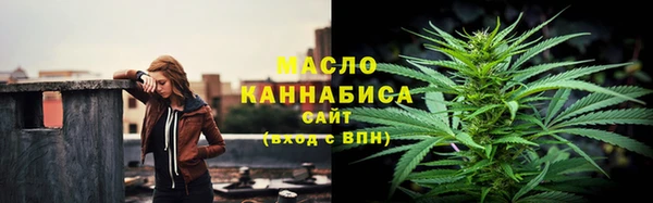 2c-b Карталы