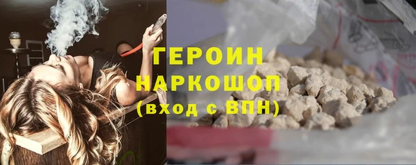 винт Карпинск