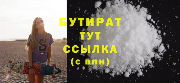 2c-b Карталы