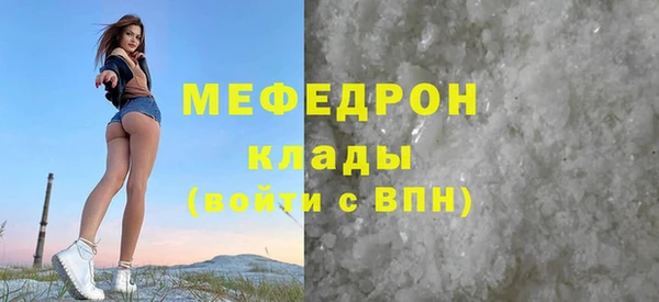 бутират Касимов