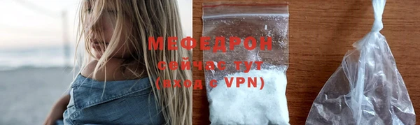 бутират Касимов