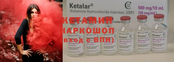 винт Карпинск