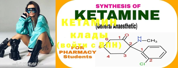 2c-b Карталы