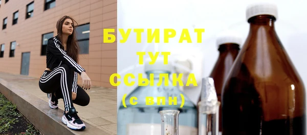2c-b Карталы