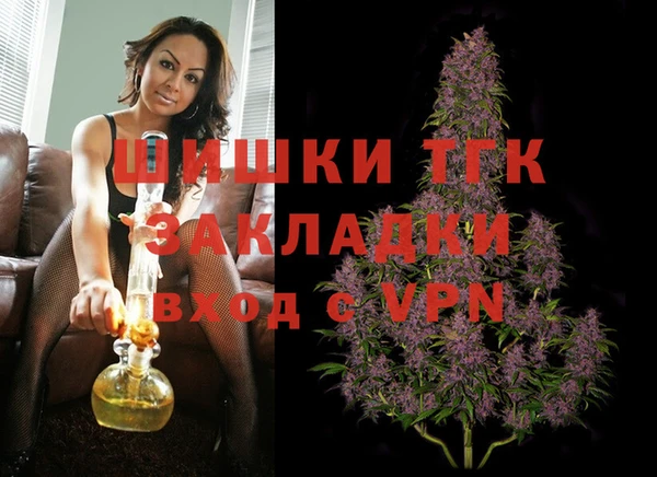 2c-b Карталы