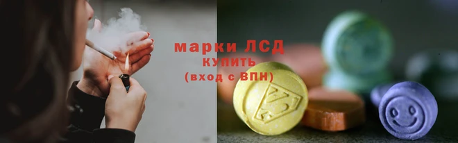 бутират Касимов