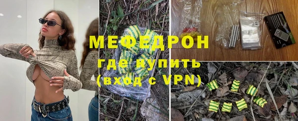 винт Карпинск