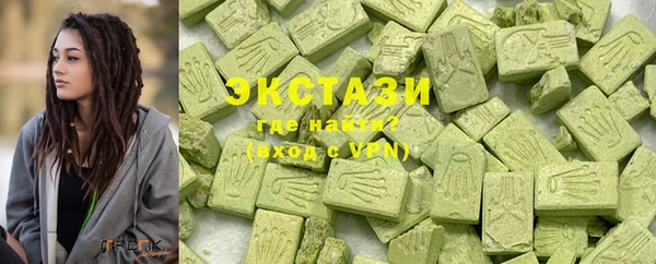 2c-b Карталы