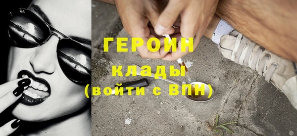 2c-b Карталы