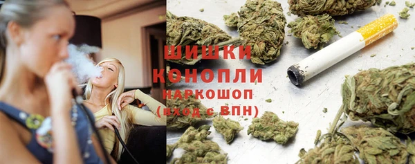 бутират Касимов
