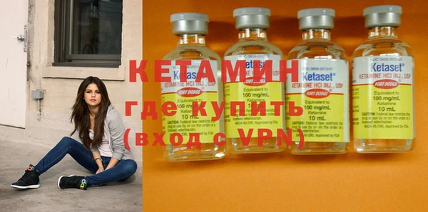 2c-b Карталы