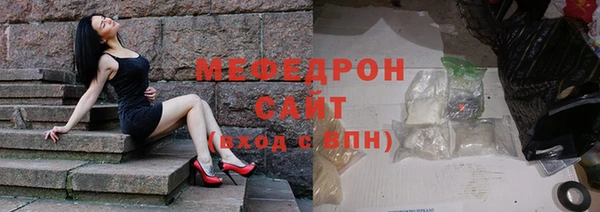 винт Карпинск