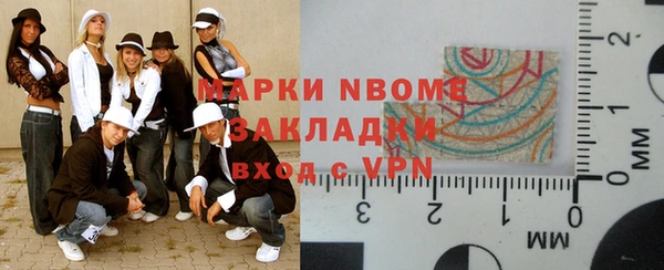 винт Карпинск