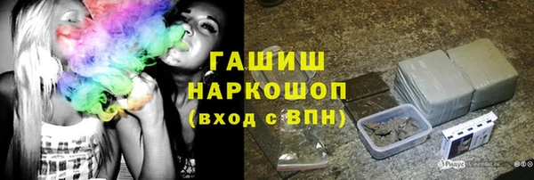 2c-b Карталы