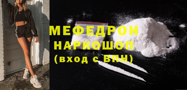 винт Карпинск