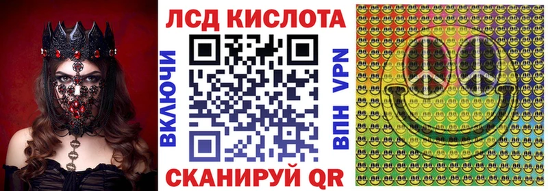 Купить закладки  Бутурлиновка  Марки NBOMe 1,5мг 